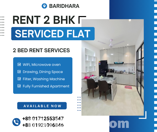 Furnished 2 Bedroom Serviced Apartment RENT in Baridhara.